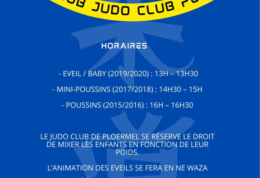 Inter club